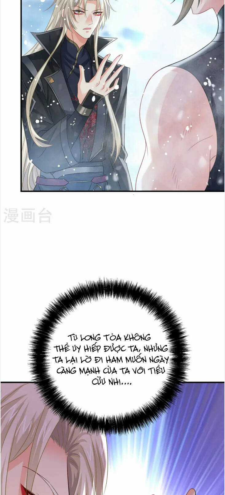 Ta Ở Dị Giới Nuôi Dưỡng Nam Thần: Thần Y Cửu Tiểu Thư Chapter 249 trang 25