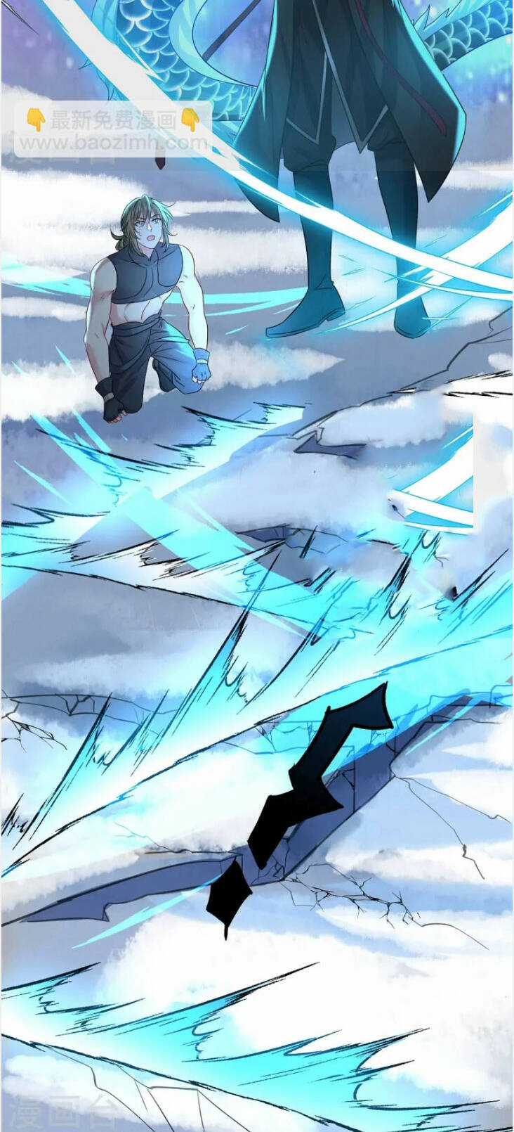 Ta Ở Dị Giới Nuôi Dưỡng Nam Thần: Thần Y Cửu Tiểu Thư Chapter 249 trang 30