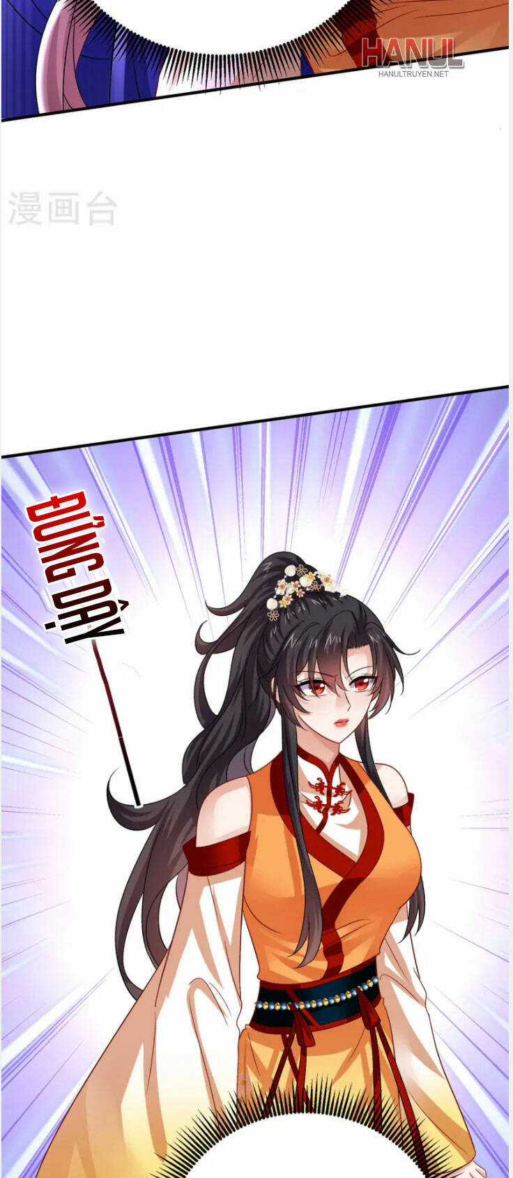 Ta Ở Dị Giới Nuôi Dưỡng Nam Thần: Thần Y Cửu Tiểu Thư Chapter 249 trang 4