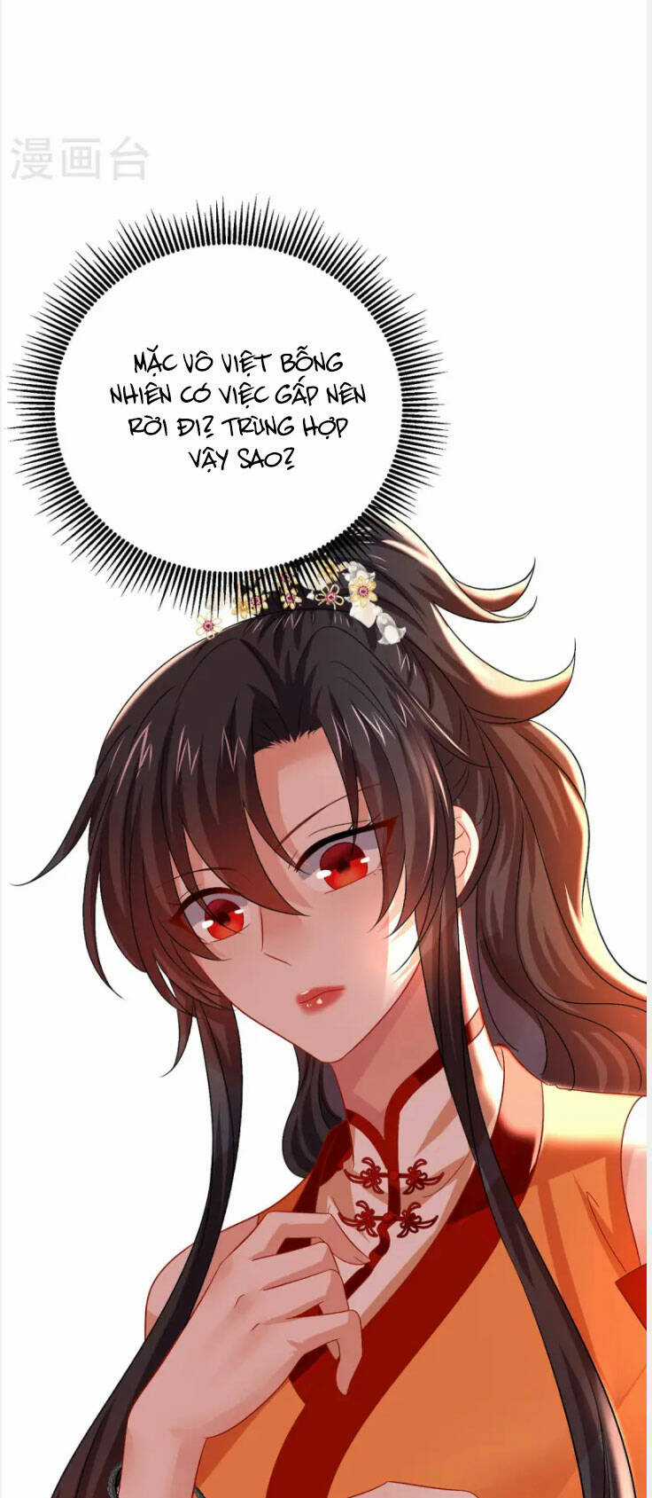 Ta Ở Dị Giới Nuôi Dưỡng Nam Thần: Thần Y Cửu Tiểu Thư Chapter 249 trang 9