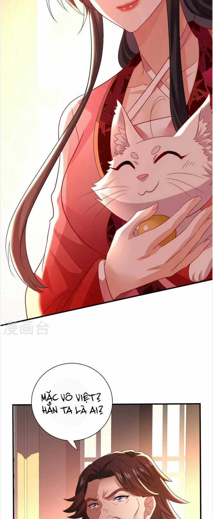 Ta Ở Dị Giới Nuôi Dưỡng Nam Thần: Thần Y Cửu Tiểu Thư Chapter 251 trang 13