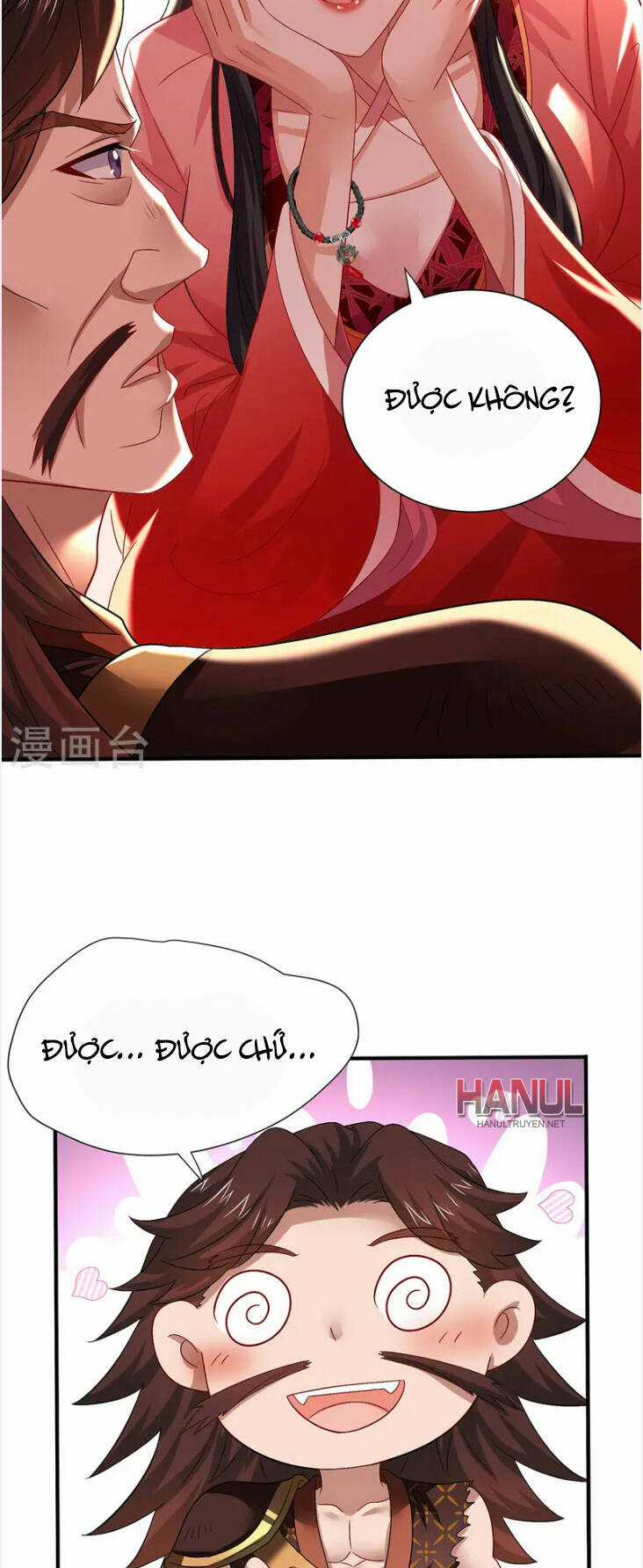 Ta Ở Dị Giới Nuôi Dưỡng Nam Thần: Thần Y Cửu Tiểu Thư Chapter 251 trang 16