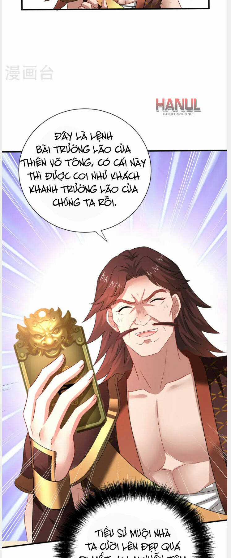 Ta Ở Dị Giới Nuôi Dưỡng Nam Thần: Thần Y Cửu Tiểu Thư Chapter 251 trang 17