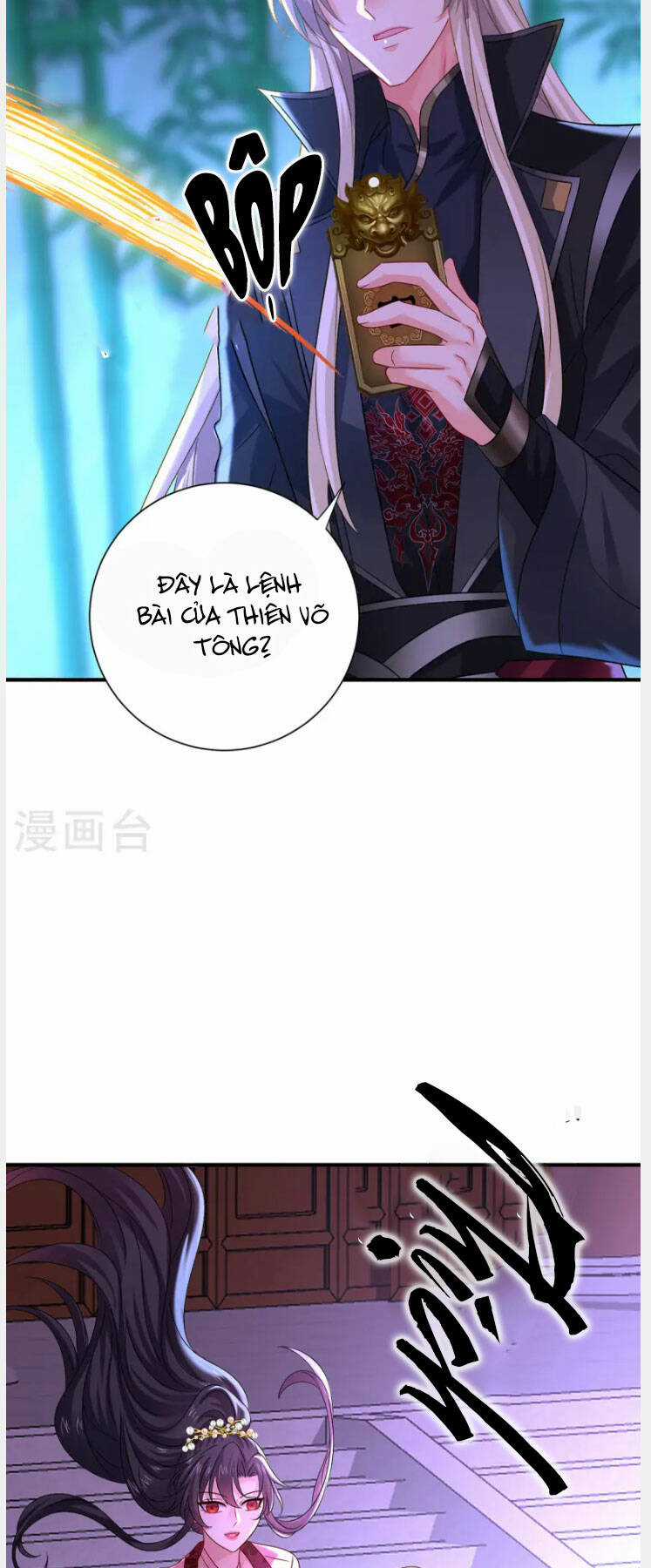 Ta Ở Dị Giới Nuôi Dưỡng Nam Thần: Thần Y Cửu Tiểu Thư Chapter 251 trang 27