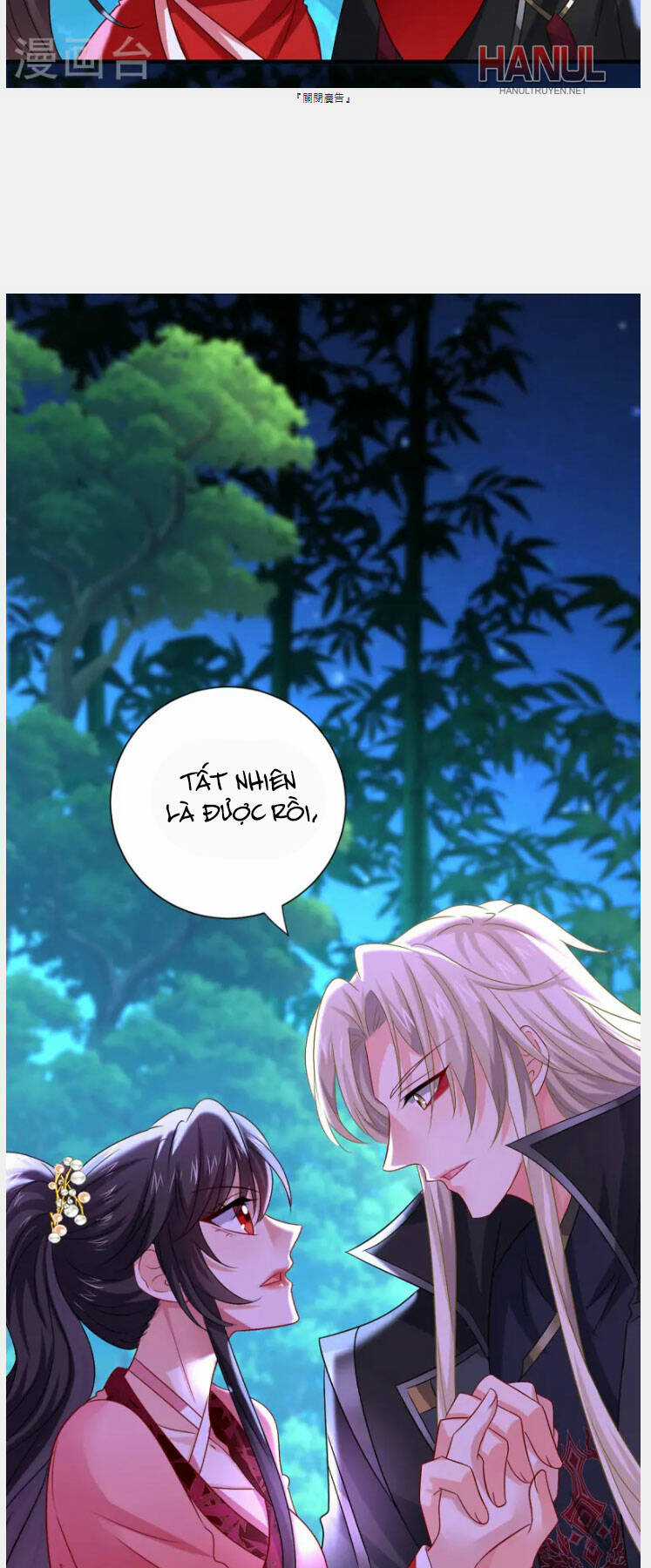 Ta Ở Dị Giới Nuôi Dưỡng Nam Thần: Thần Y Cửu Tiểu Thư Chapter 251 trang 31