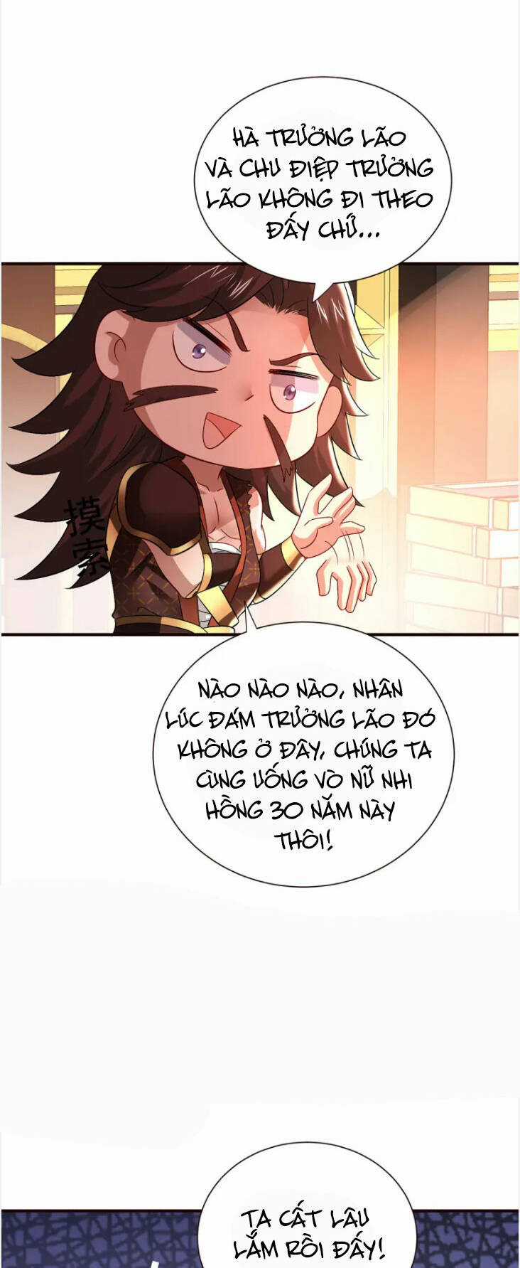 Ta Ở Dị Giới Nuôi Dưỡng Nam Thần: Thần Y Cửu Tiểu Thư Chapter 251 trang 6