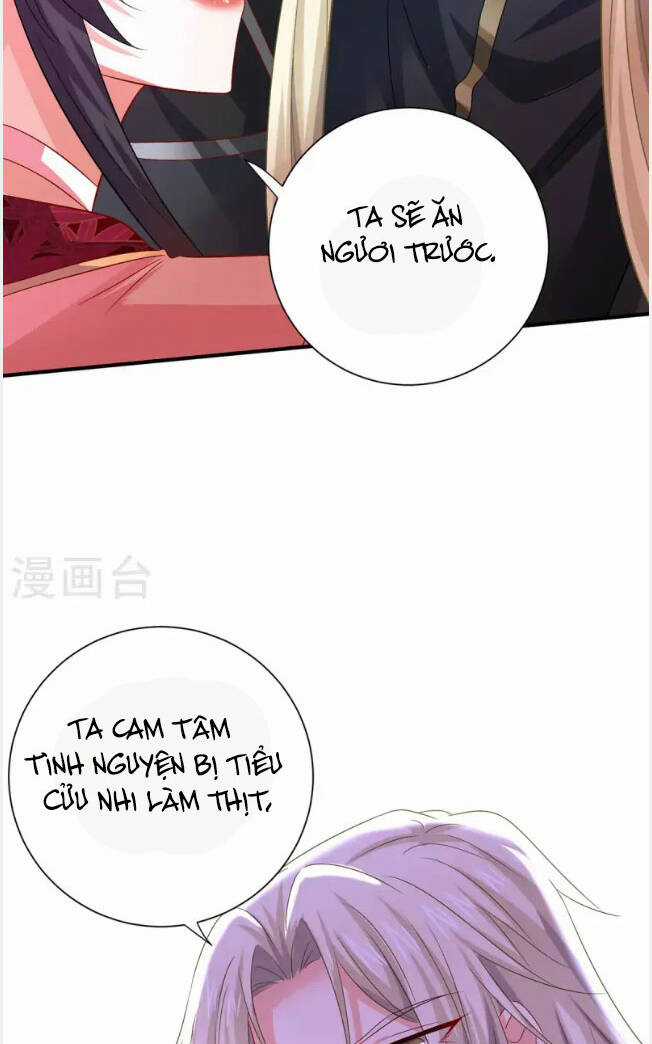 Ta Ở Dị Giới Nuôi Dưỡng Nam Thần: Thần Y Cửu Tiểu Thư Chapter 252 trang 15