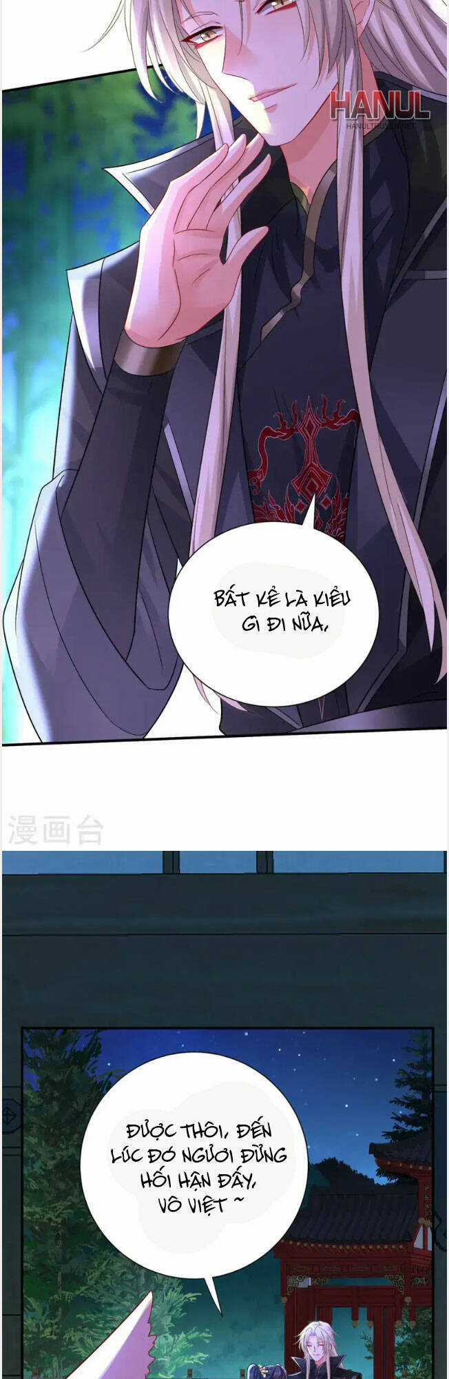 Ta Ở Dị Giới Nuôi Dưỡng Nam Thần: Thần Y Cửu Tiểu Thư Chapter 252 trang 16