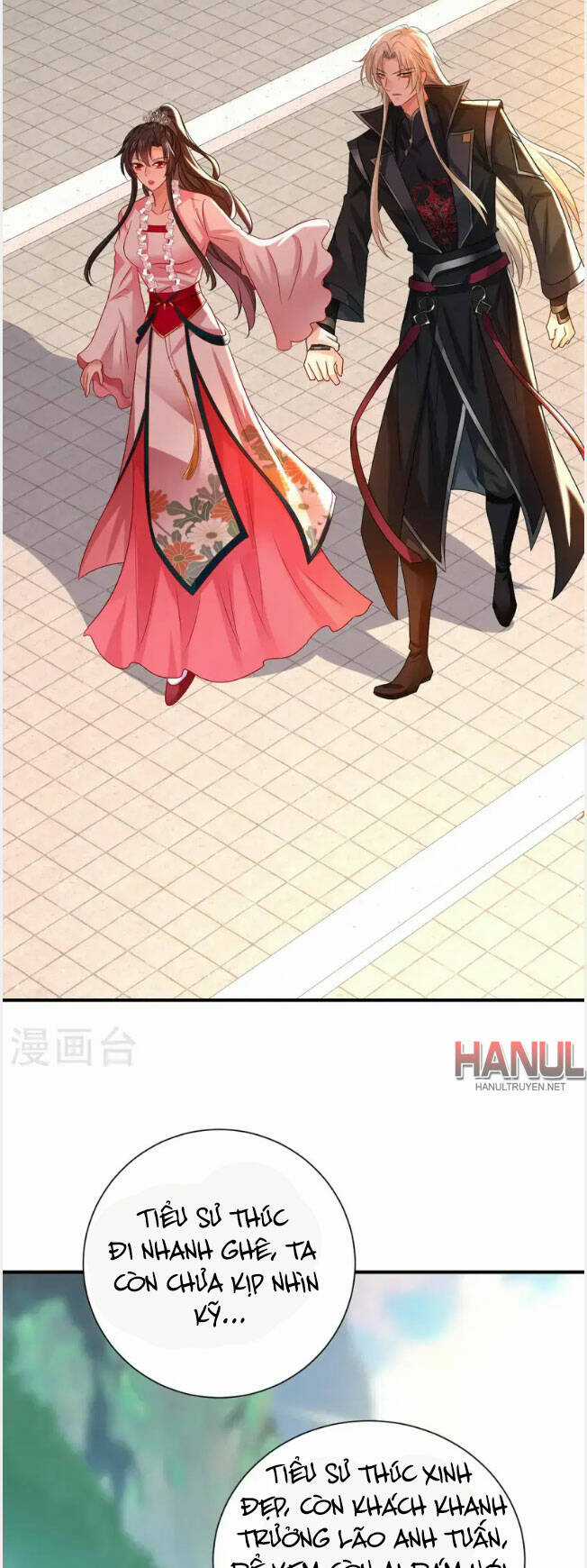 Ta Ở Dị Giới Nuôi Dưỡng Nam Thần: Thần Y Cửu Tiểu Thư Chapter 252 trang 25