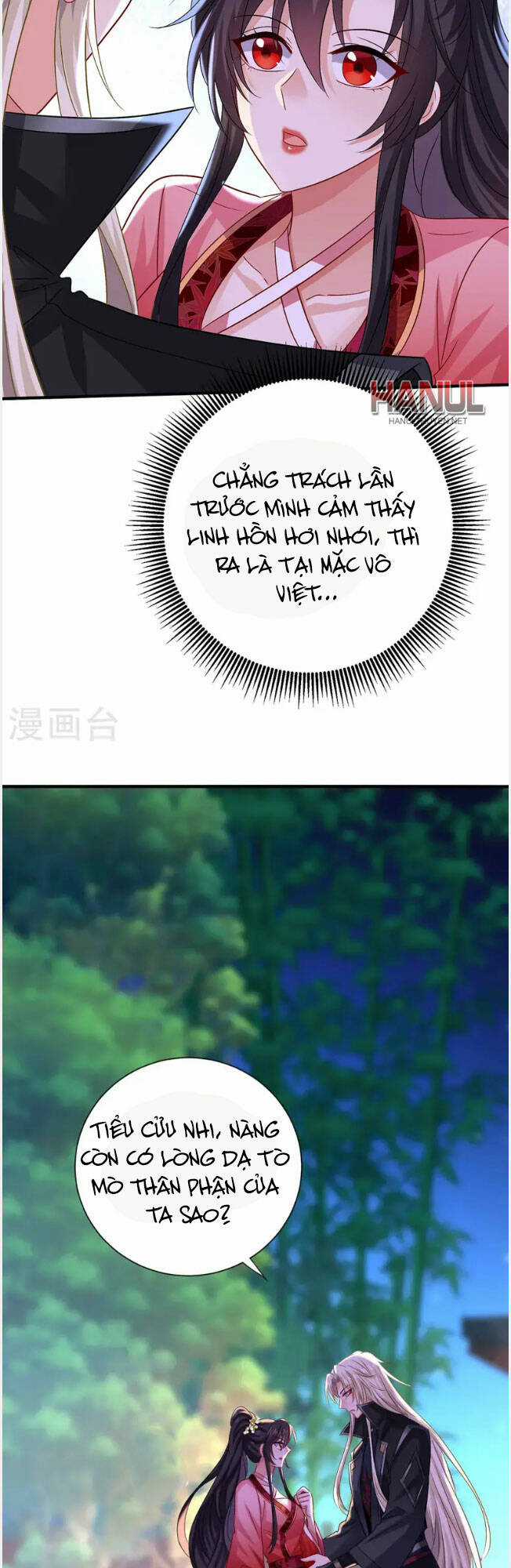 Ta Ở Dị Giới Nuôi Dưỡng Nam Thần: Thần Y Cửu Tiểu Thư Chapter 252 trang 4