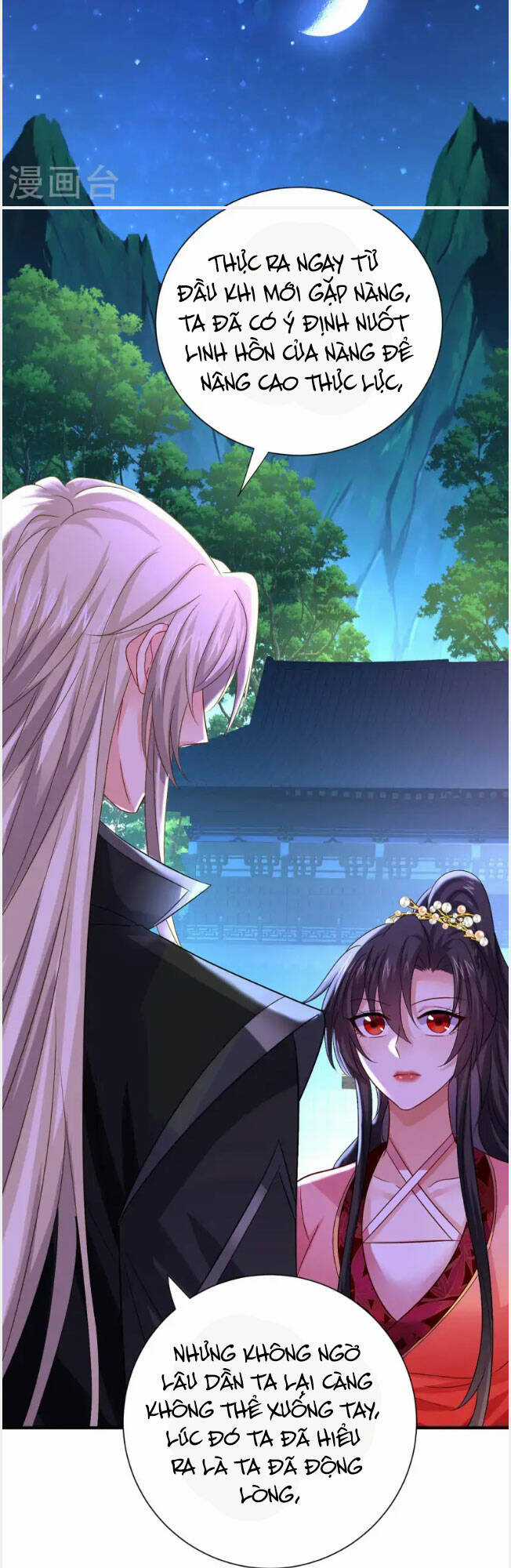 Ta Ở Dị Giới Nuôi Dưỡng Nam Thần: Thần Y Cửu Tiểu Thư Chapter 252 trang 7