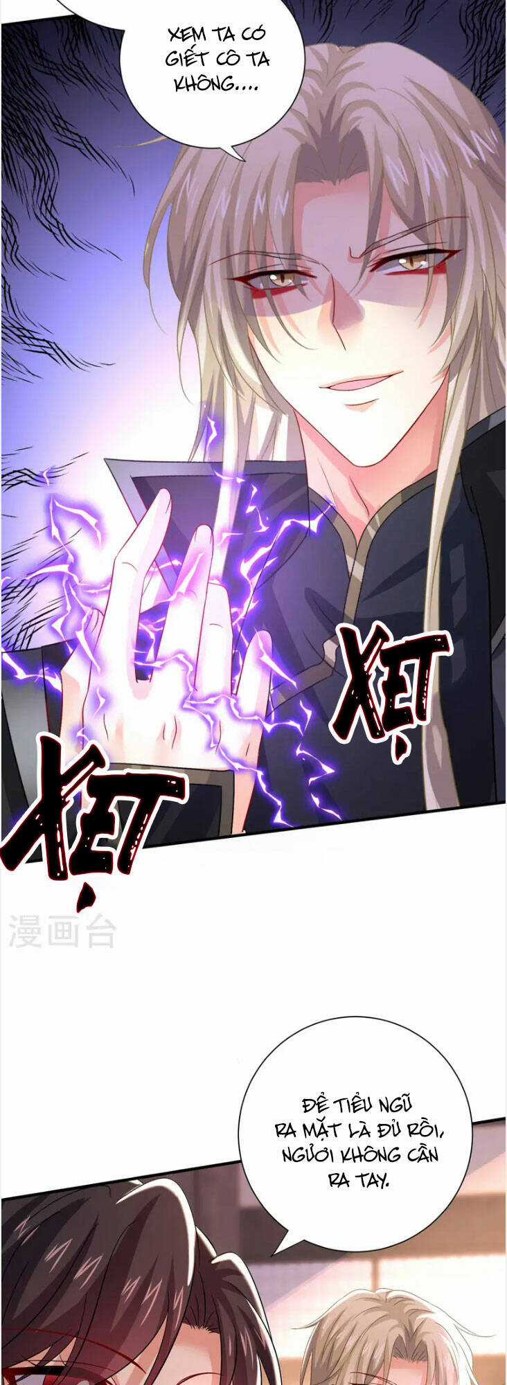 Ta Ở Dị Giới Nuôi Dưỡng Nam Thần: Thần Y Cửu Tiểu Thư Chapter 254 trang 16