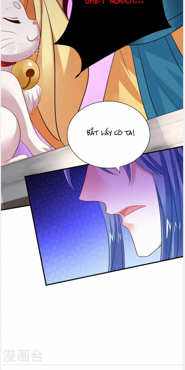 Ta Ở Dị Giới Nuôi Dưỡng Nam Thần: Thần Y Cửu Tiểu Thư Chapter 255 trang 11