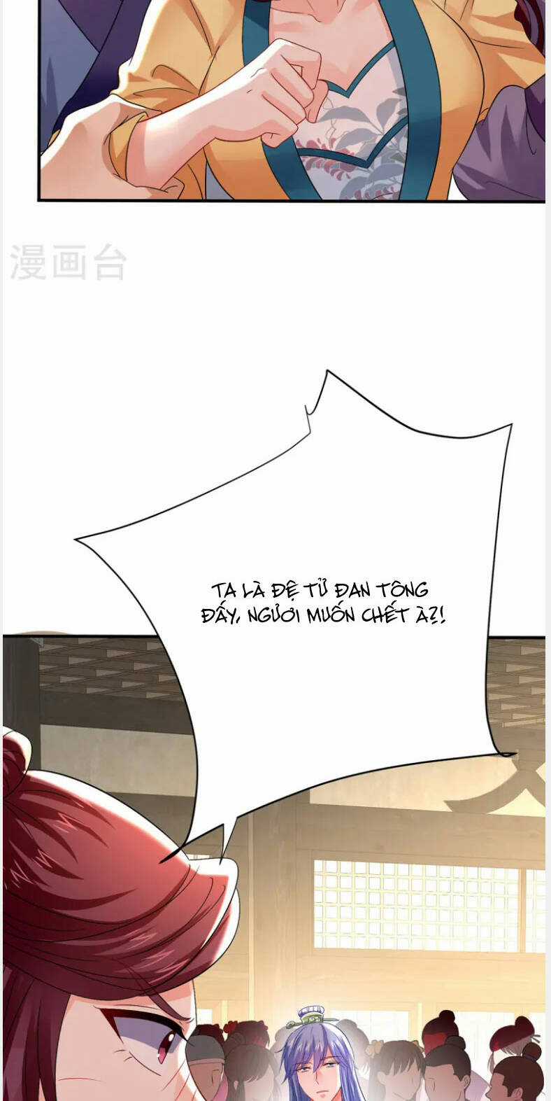 Ta Ở Dị Giới Nuôi Dưỡng Nam Thần: Thần Y Cửu Tiểu Thư Chapter 255 trang 16