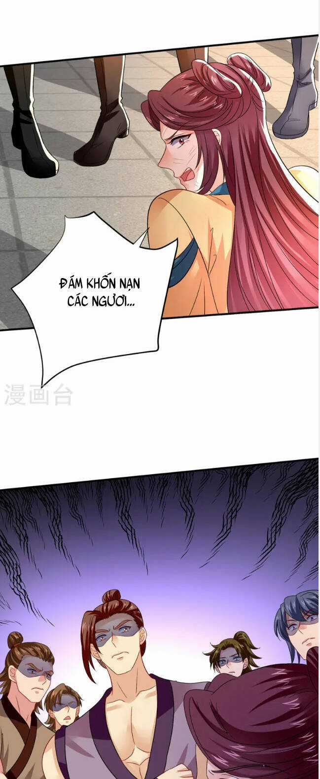 Ta Ở Dị Giới Nuôi Dưỡng Nam Thần: Thần Y Cửu Tiểu Thư Chapter 256 trang 12