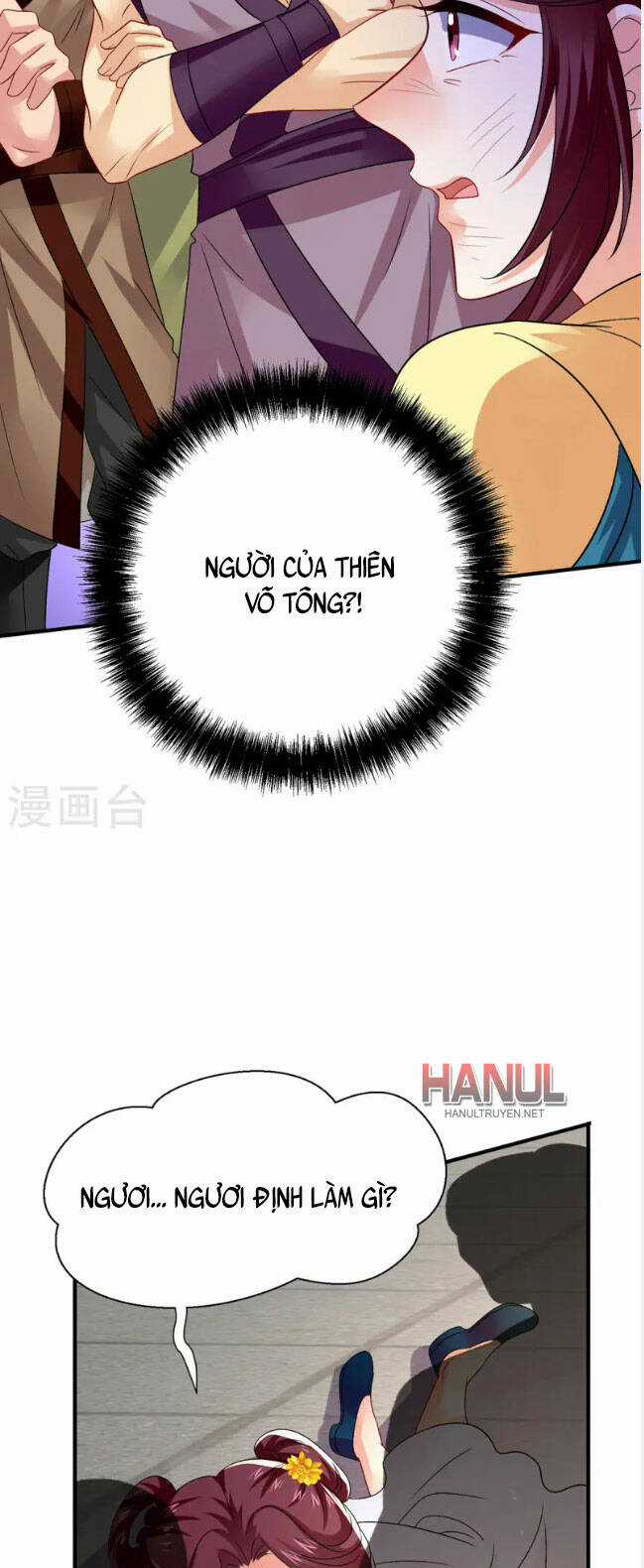 Ta Ở Dị Giới Nuôi Dưỡng Nam Thần: Thần Y Cửu Tiểu Thư Chapter 256 trang 13