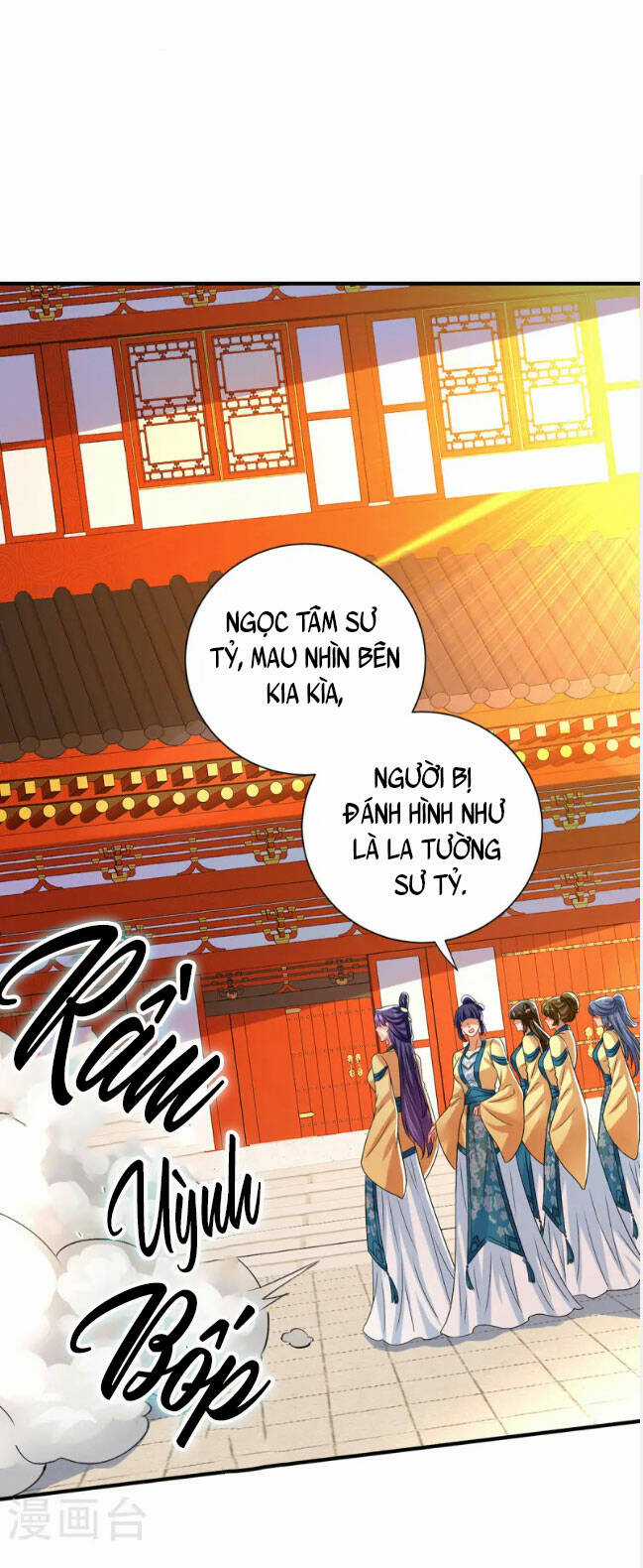 Ta Ở Dị Giới Nuôi Dưỡng Nam Thần: Thần Y Cửu Tiểu Thư Chapter 256 trang 17