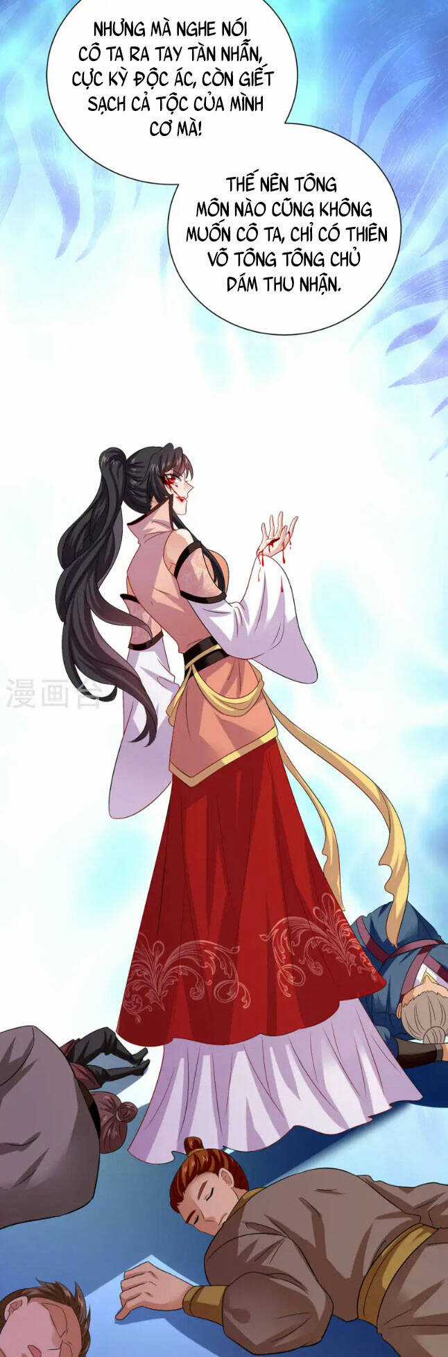 Ta Ở Dị Giới Nuôi Dưỡng Nam Thần: Thần Y Cửu Tiểu Thư Chapter 256 trang 26