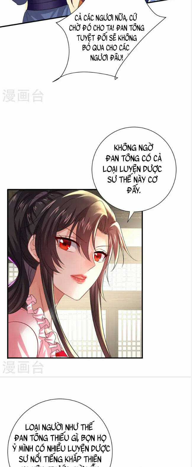 Ta Ở Dị Giới Nuôi Dưỡng Nam Thần: Thần Y Cửu Tiểu Thư Chapter 256 trang 5