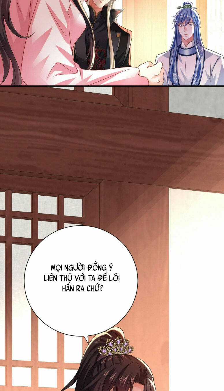 Ta Ở Dị Giới Nuôi Dưỡng Nam Thần: Thần Y Cửu Tiểu Thư Chapter 257 trang 21