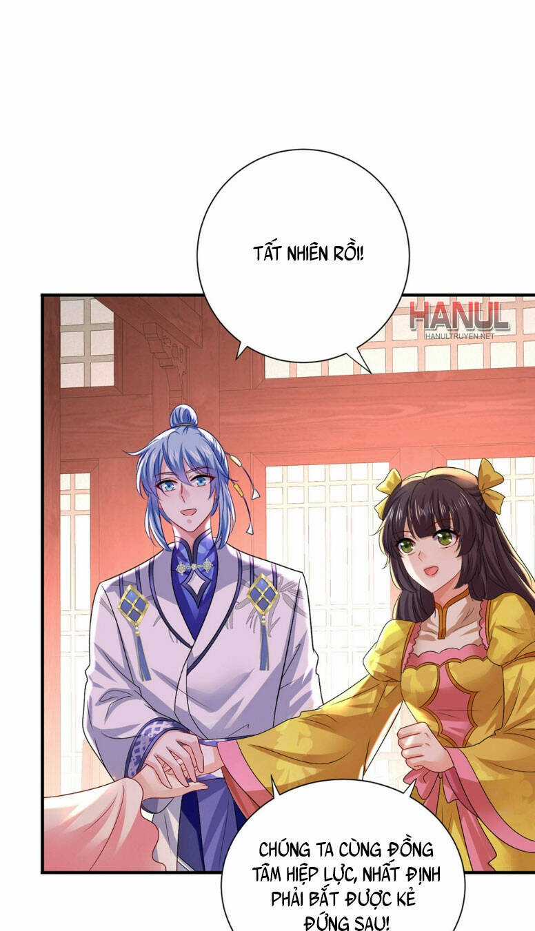 Ta Ở Dị Giới Nuôi Dưỡng Nam Thần: Thần Y Cửu Tiểu Thư Chapter 257 trang 23