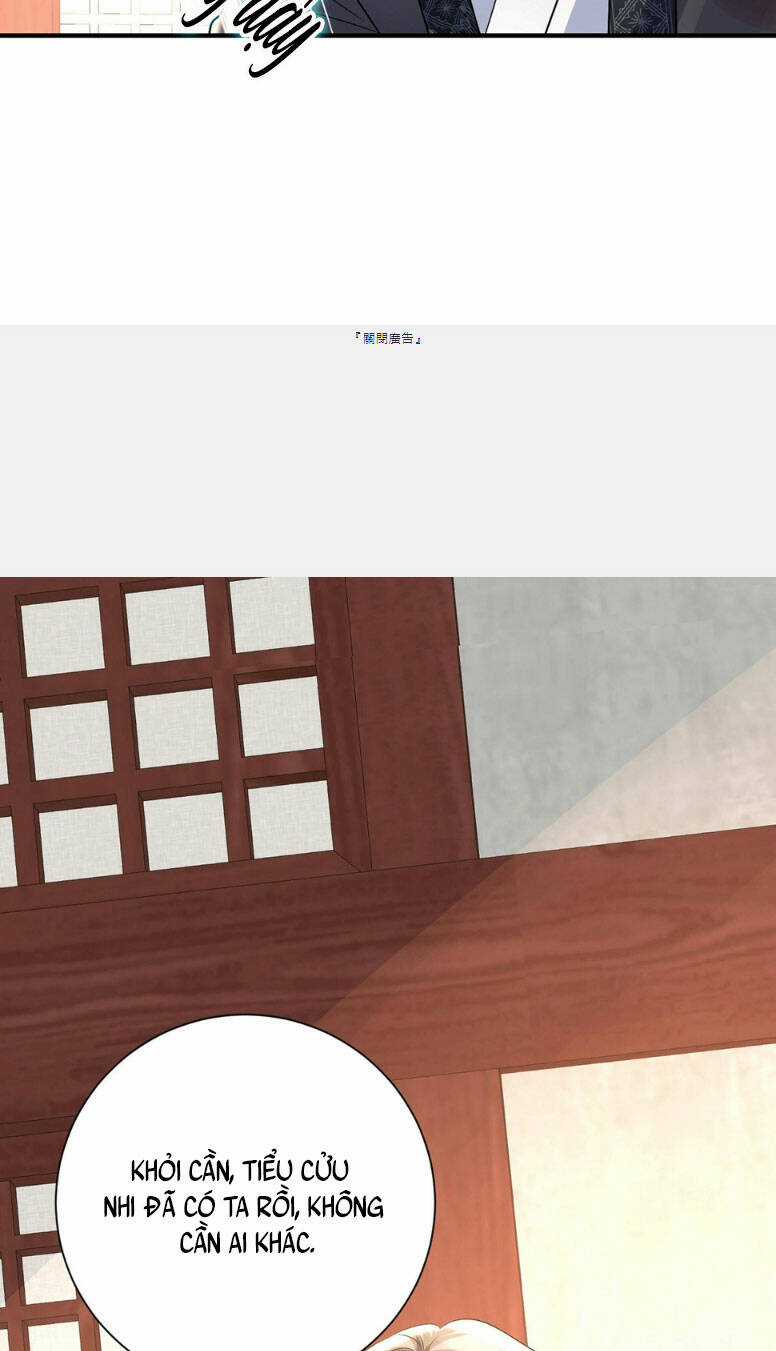 Ta Ở Dị Giới Nuôi Dưỡng Nam Thần: Thần Y Cửu Tiểu Thư Chapter 257 trang 25