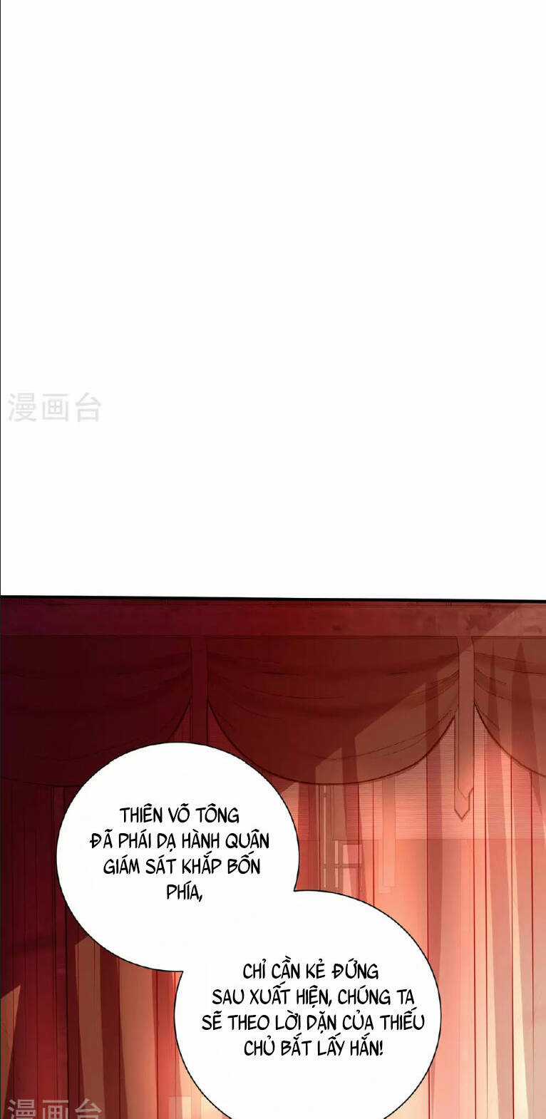 Ta Ở Dị Giới Nuôi Dưỡng Nam Thần: Thần Y Cửu Tiểu Thư Chapter 259 trang 12