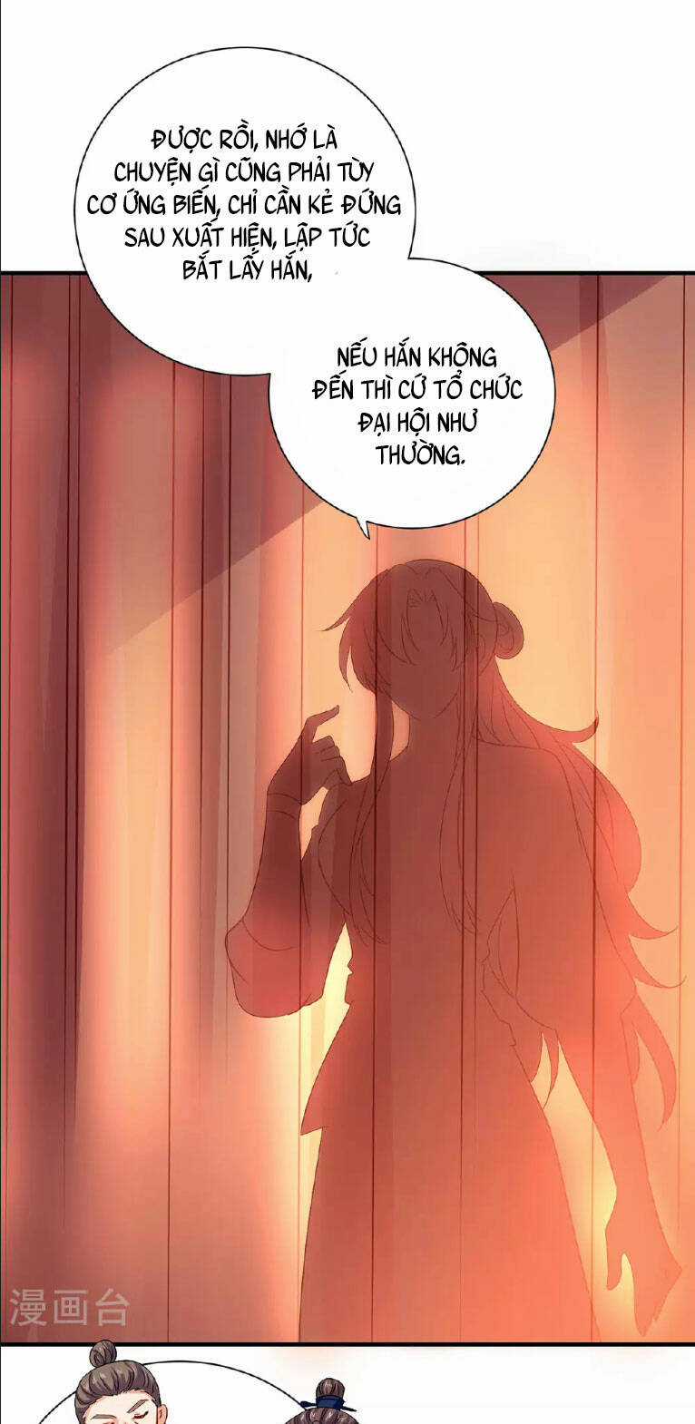 Ta Ở Dị Giới Nuôi Dưỡng Nam Thần: Thần Y Cửu Tiểu Thư Chapter 259 trang 15