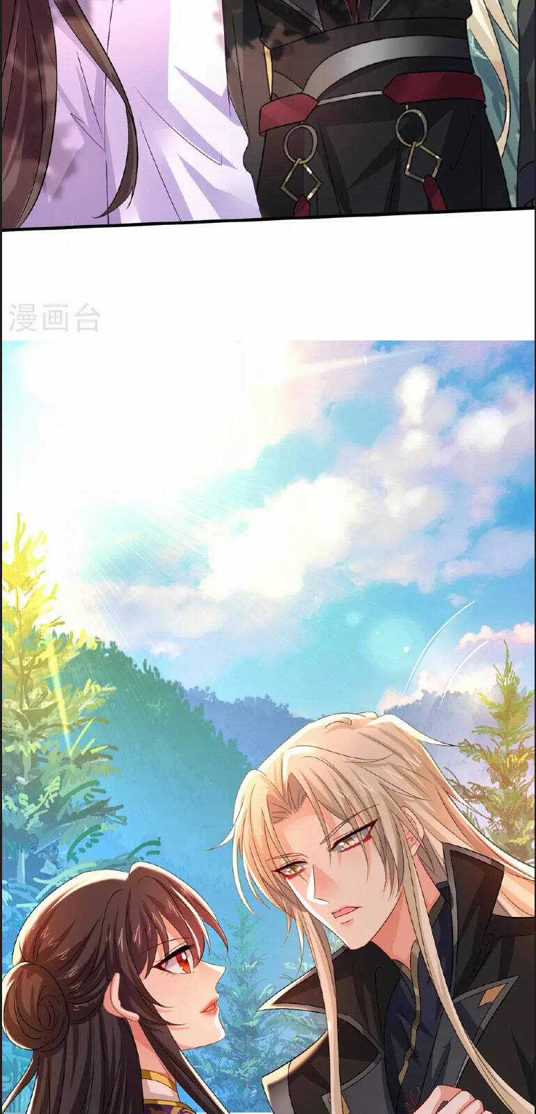 Ta Ở Dị Giới Nuôi Dưỡng Nam Thần: Thần Y Cửu Tiểu Thư Chapter 259 trang 29