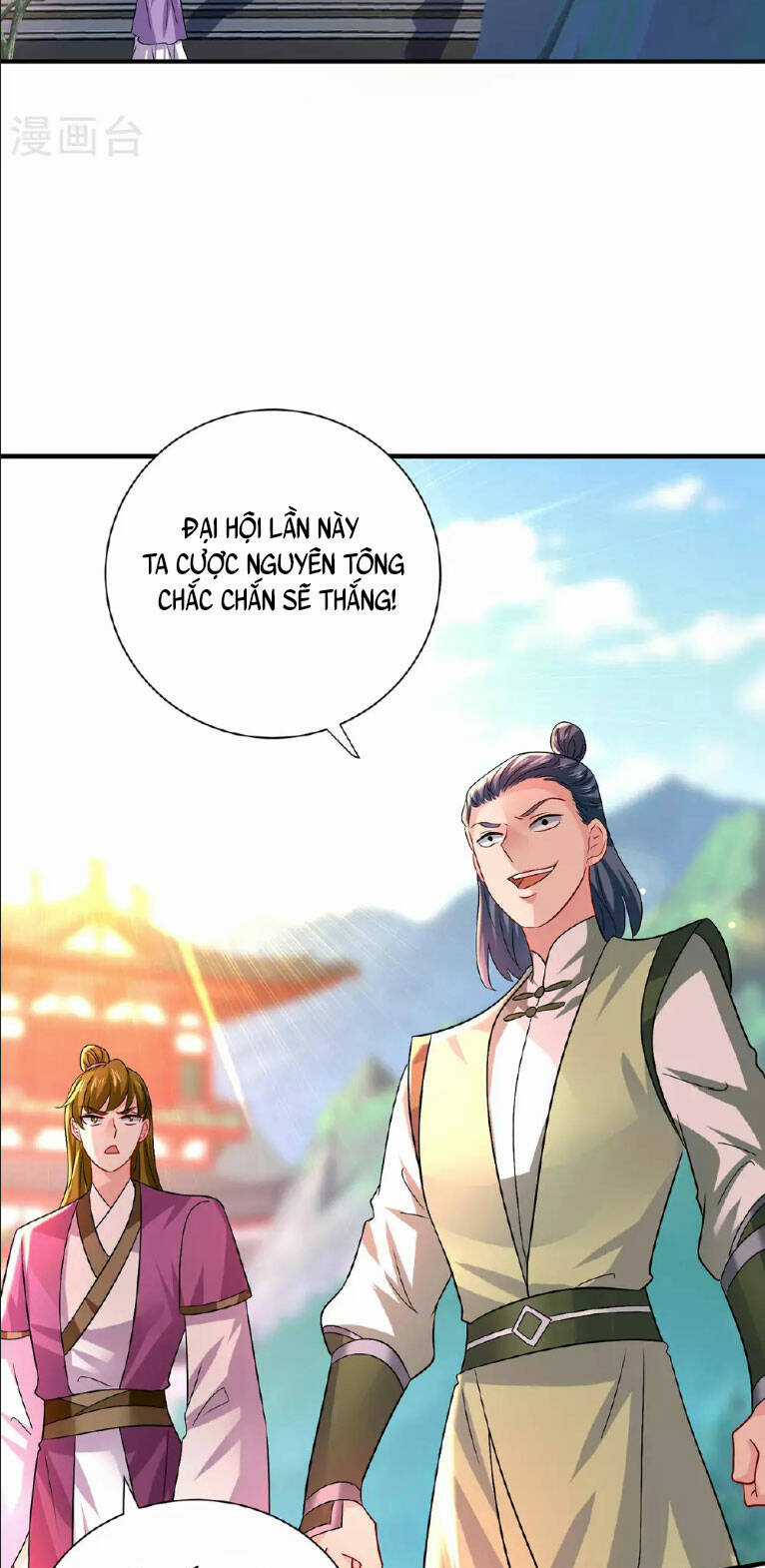 Ta Ở Dị Giới Nuôi Dưỡng Nam Thần: Thần Y Cửu Tiểu Thư Chapter 259 trang 7