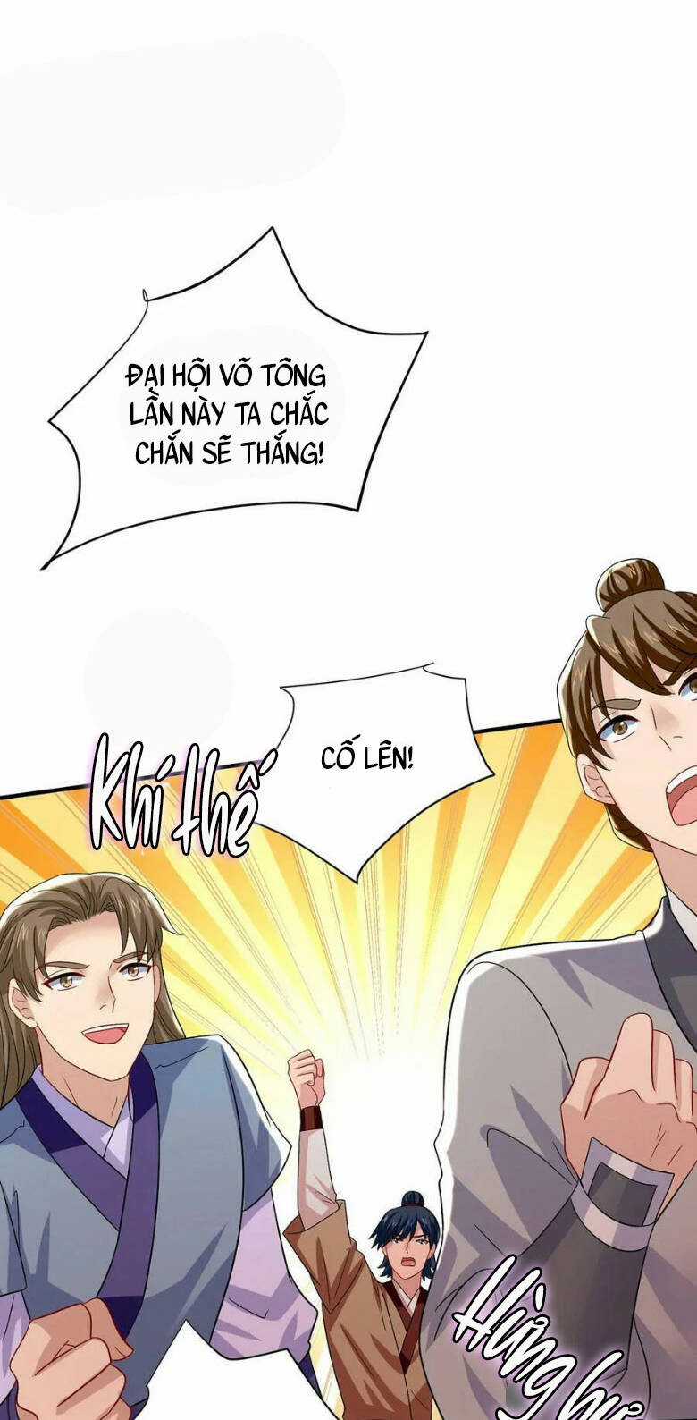 Ta Ở Dị Giới Nuôi Dưỡng Nam Thần: Thần Y Cửu Tiểu Thư Chapter 260 trang 2
