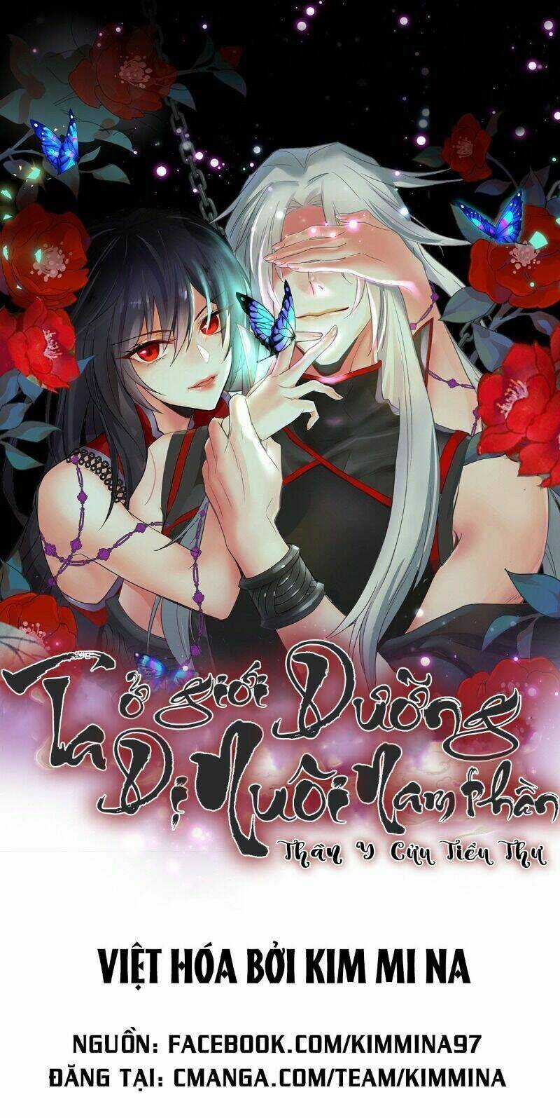 Ta Ở Dị Giới Nuôi Dưỡng Nam Thần: Thần Y Cửu Tiểu Thư Chapter 32 trang 0