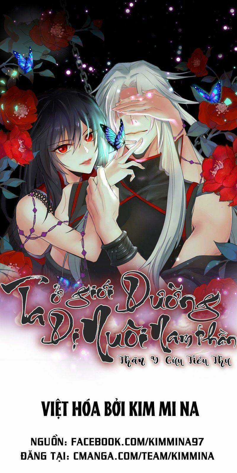 Ta Ở Dị Giới Nuôi Dưỡng Nam Thần: Thần Y Cửu Tiểu Thư Chapter 33 trang 0