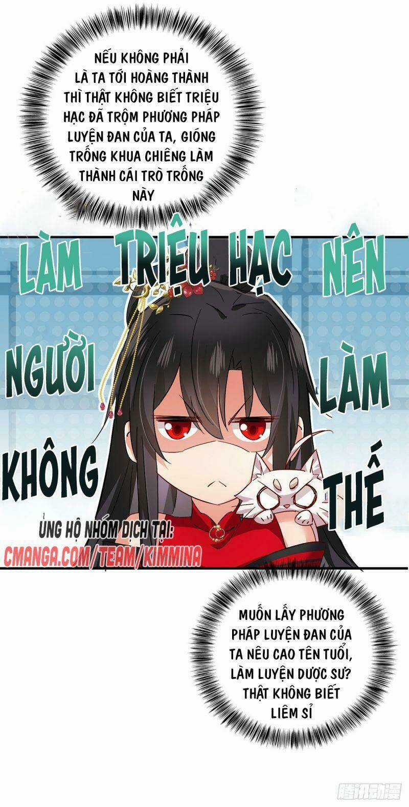 Ta Ở Dị Giới Nuôi Dưỡng Nam Thần: Thần Y Cửu Tiểu Thư Chapter 39 trang 22