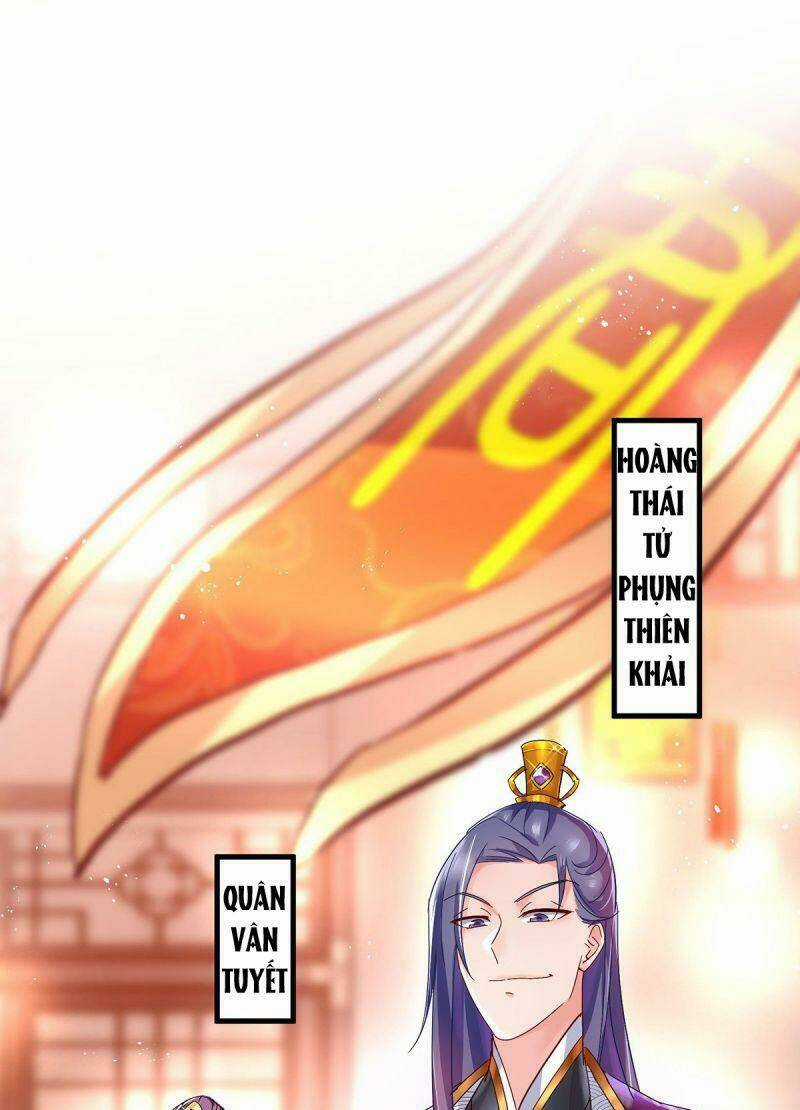 Ta Ở Dị Giới Nuôi Dưỡng Nam Thần: Thần Y Cửu Tiểu Thư Chapter 39 trang 27