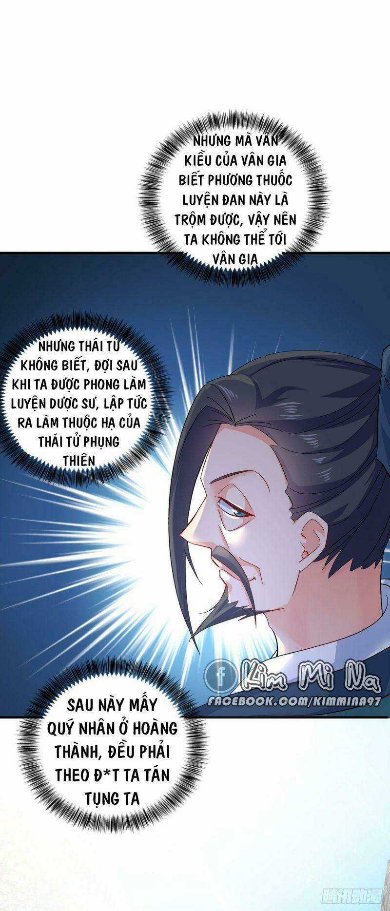 Ta Ở Dị Giới Nuôi Dưỡng Nam Thần: Thần Y Cửu Tiểu Thư Chapter 40 trang 12