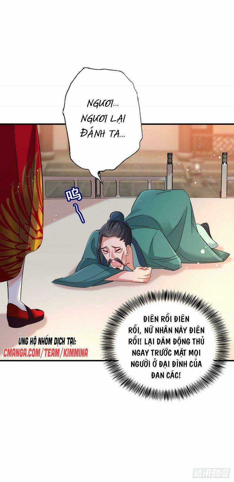 Ta Ở Dị Giới Nuôi Dưỡng Nam Thần: Thần Y Cửu Tiểu Thư Chapter 41 trang 22