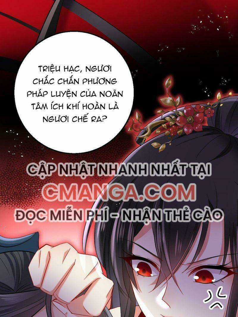 Ta Ở Dị Giới Nuôi Dưỡng Nam Thần: Thần Y Cửu Tiểu Thư Chapter 41 trang 25