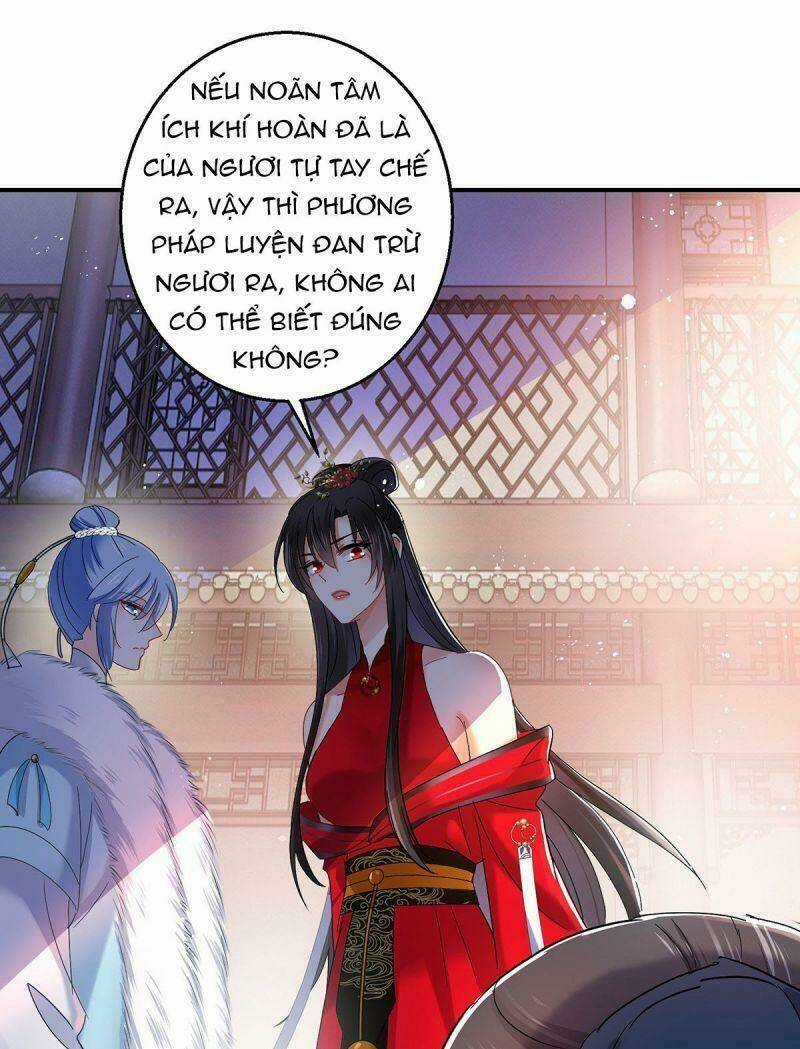 Ta Ở Dị Giới Nuôi Dưỡng Nam Thần: Thần Y Cửu Tiểu Thư Chapter 42 trang 1