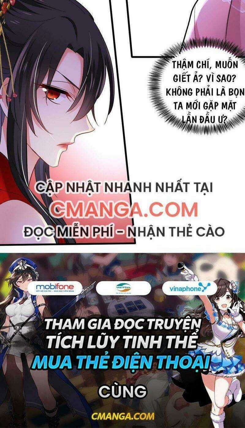 Ta Ở Dị Giới Nuôi Dưỡng Nam Thần: Thần Y Cửu Tiểu Thư Chapter 42 trang 33