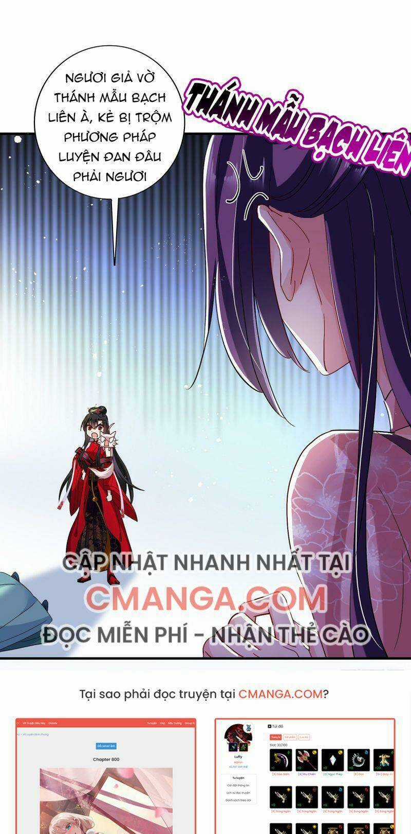 Ta Ở Dị Giới Nuôi Dưỡng Nam Thần: Thần Y Cửu Tiểu Thư Chapter 44 trang 14