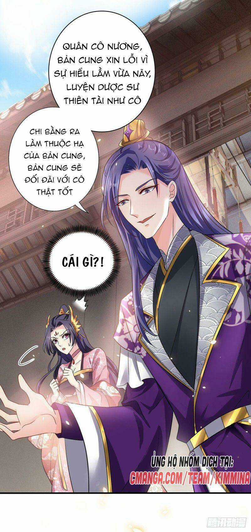 Ta Ở Dị Giới Nuôi Dưỡng Nam Thần: Thần Y Cửu Tiểu Thư Chapter 45 trang 12