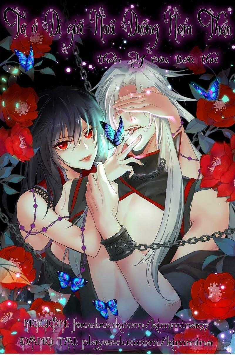 Ta Ở Dị Giới Nuôi Dưỡng Nam Thần: Thần Y Cửu Tiểu Thư Chapter 5 trang 0