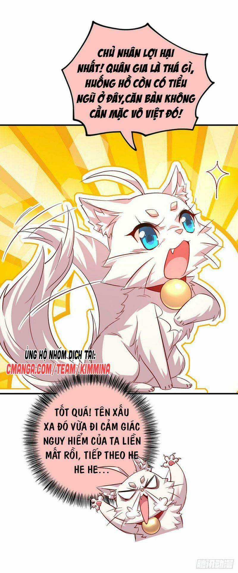 Ta Ở Dị Giới Nuôi Dưỡng Nam Thần: Thần Y Cửu Tiểu Thư Chapter 52 trang 24