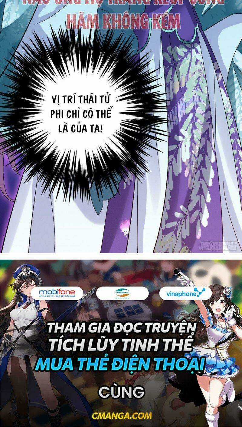 Ta Ở Dị Giới Nuôi Dưỡng Nam Thần: Thần Y Cửu Tiểu Thư Chapter 53 trang 37