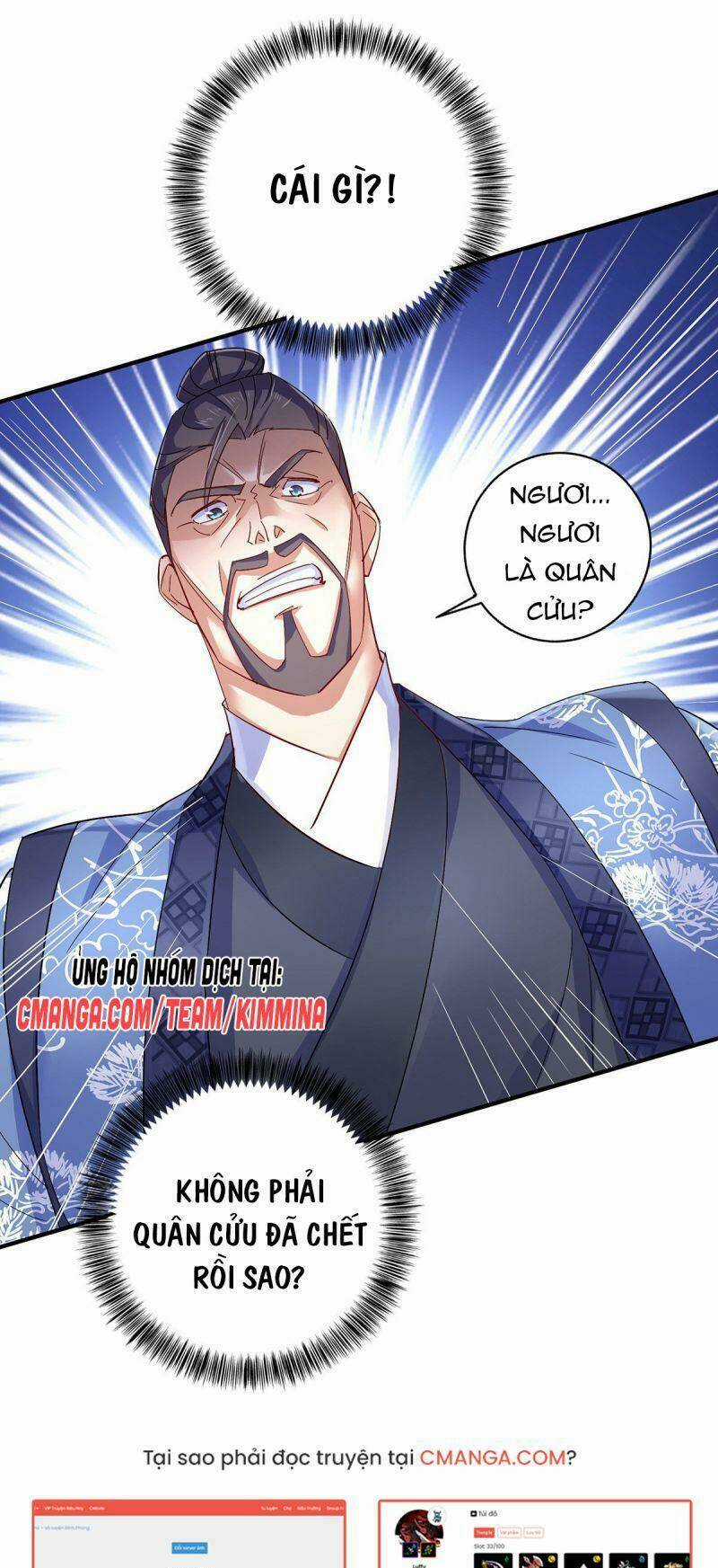 Ta Ở Dị Giới Nuôi Dưỡng Nam Thần: Thần Y Cửu Tiểu Thư Chapter 55 trang 17