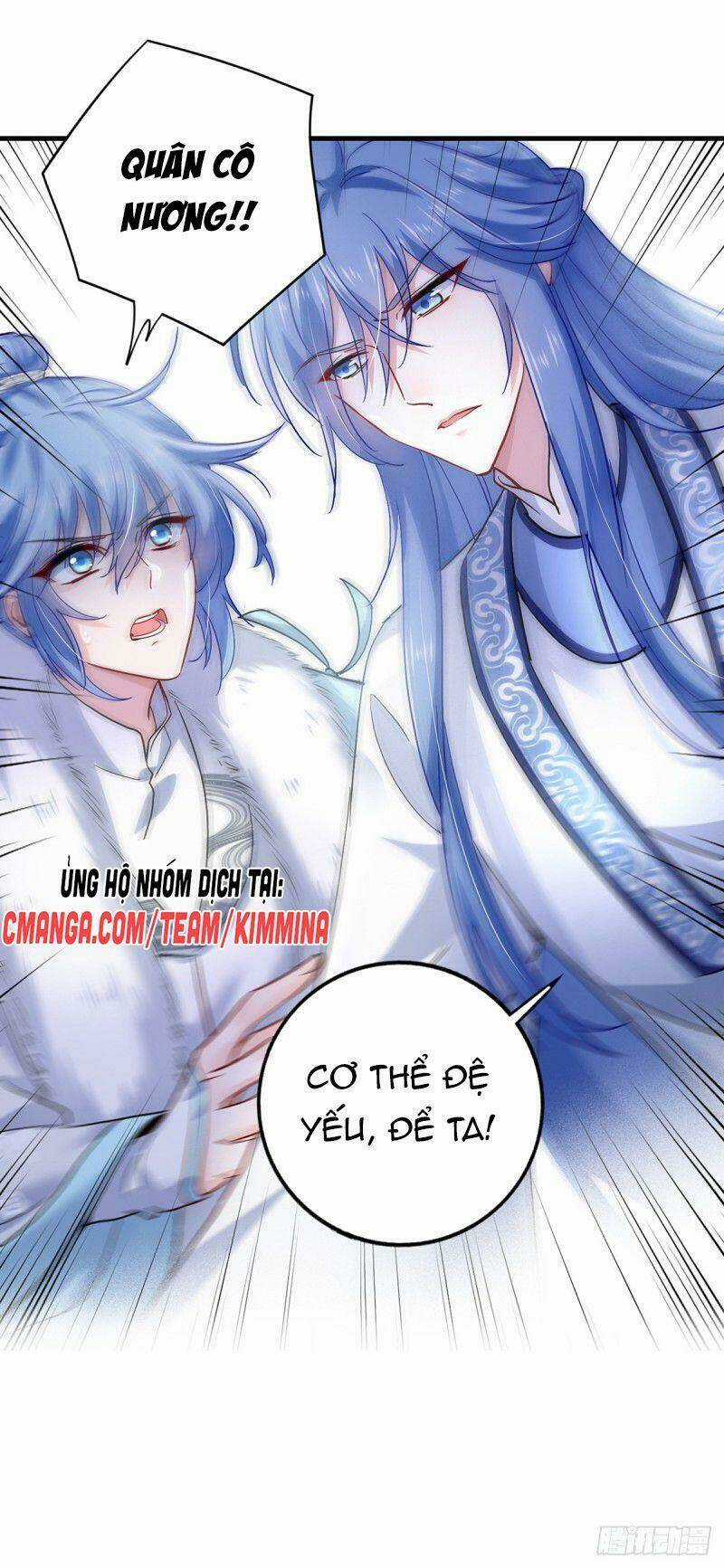 Ta Ở Dị Giới Nuôi Dưỡng Nam Thần: Thần Y Cửu Tiểu Thư Chapter 56 trang 7