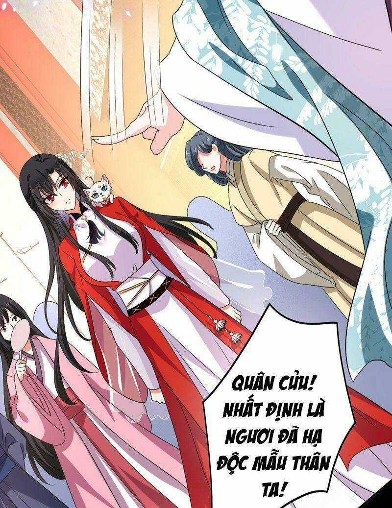 Ta Ở Dị Giới Nuôi Dưỡng Nam Thần: Thần Y Cửu Tiểu Thư Chapter 57 trang 12