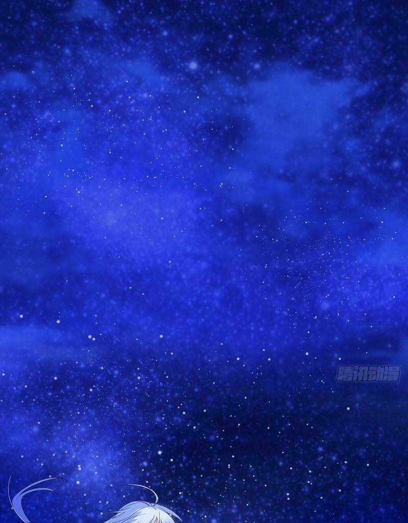 Ta Ở Dị Giới Nuôi Dưỡng Nam Thần: Thần Y Cửu Tiểu Thư Chapter 6 trang 60