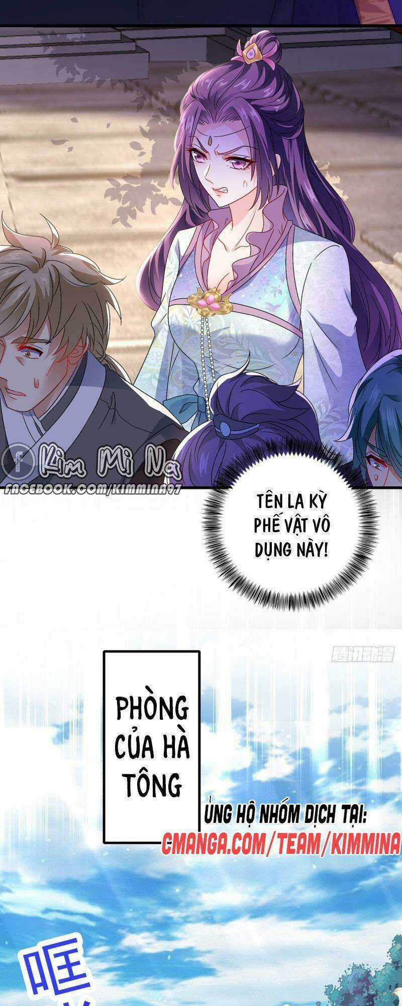 Ta Ở Dị Giới Nuôi Dưỡng Nam Thần: Thần Y Cửu Tiểu Thư Chapter 67 trang 16